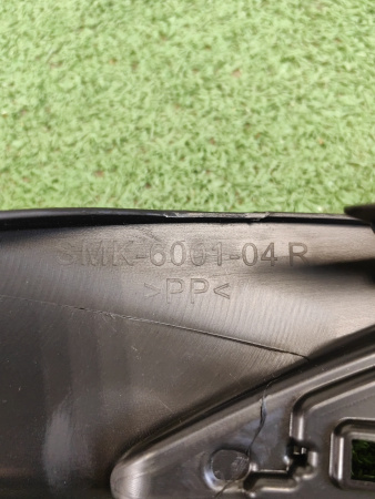Накладка заднего бампера правая Lexus RX 5217748020