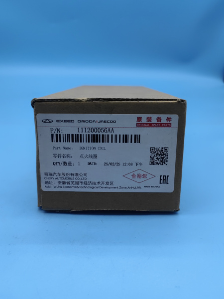 Катушка зажигания Chery Tiggo 7 Pro Max 111200056AA