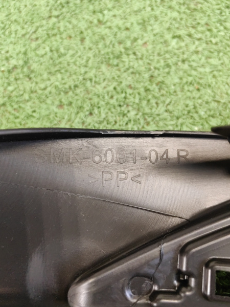 Накладка заднего бампера правая Lexus RX 5217748020