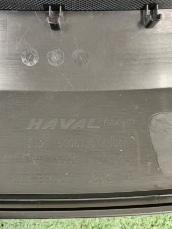 Расширитель арки крыла Haval Dargo 5006110XKN04A