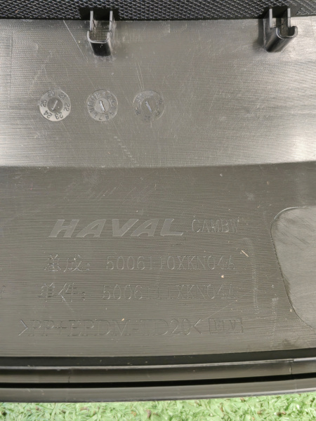Расширитель арки крыла Haval Dargo 5006110XKN04A