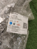Патрубок интеркулера впускной Geely Coolray 2074123800