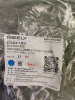 Рычаг передний нижний правый Geely Coolray 4017031400