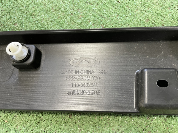 Накладка порога правая Exeed LX T155402840