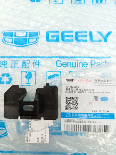 Кронштейн жгута заднего бампера П Geely Monjaro
