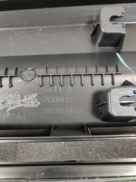 Накладка двери передней правой Geely Coolray рестайлинг 5075078500