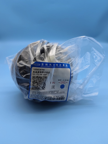 Маслянный фильтр в сборе Geely Coolray Atlas Pro 1056028700