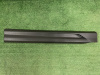 Накладка двери передней левой Geely Coolray рестайлинг 5075078600