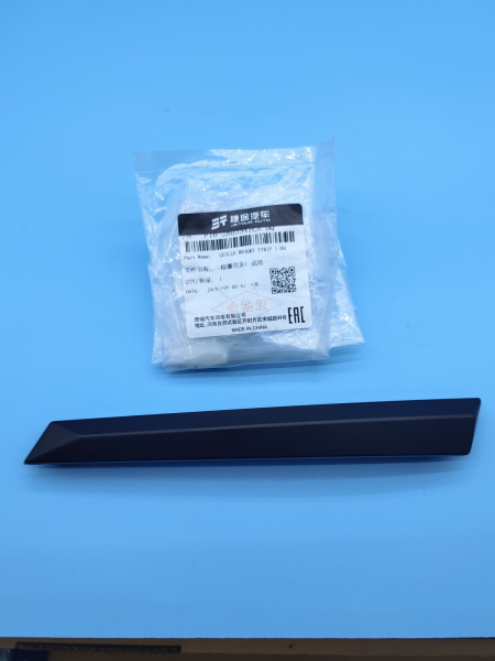 Молдинг решетки радиатора Jetour Dashing F162803547CADQ