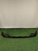Накладка заднего бампера Chery Tiggo 4 Pro 602001283AA