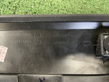 Накладка двери задней правой Changan Uni-K CD569F2709061600