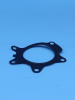 Прокладка помпы Haval Jolion 1307102XEG01