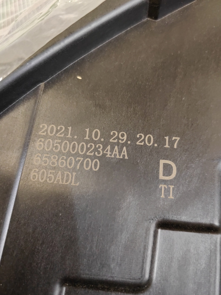 Фара левая led Chery Tiggo 8 Pro 605000234AA