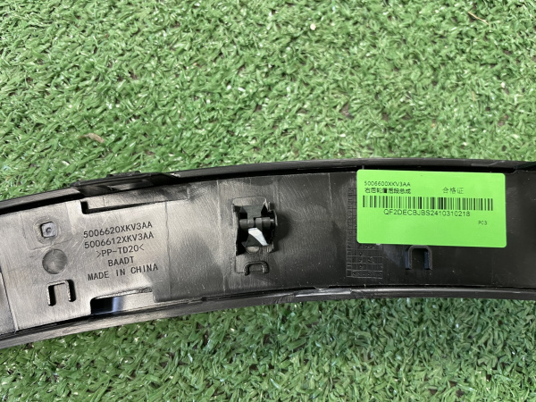 Расширитель арки крыла заднего правый Tank 500 5006600XKV3AA