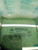 Стекло багажного отделения Л Geely Monjaro