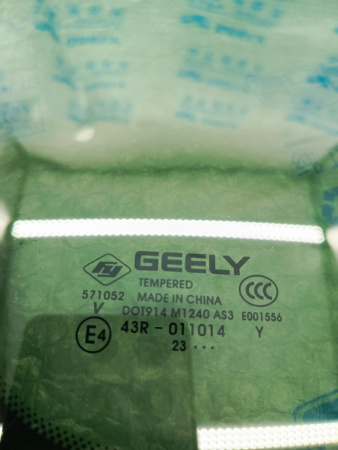 Стекло багажного отделения Л Geely Monjaro