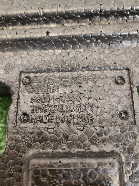 Абсорбер бампера переднего Zeekr 001