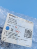 Крышка заливной горловины Geely Coolray 1022028900