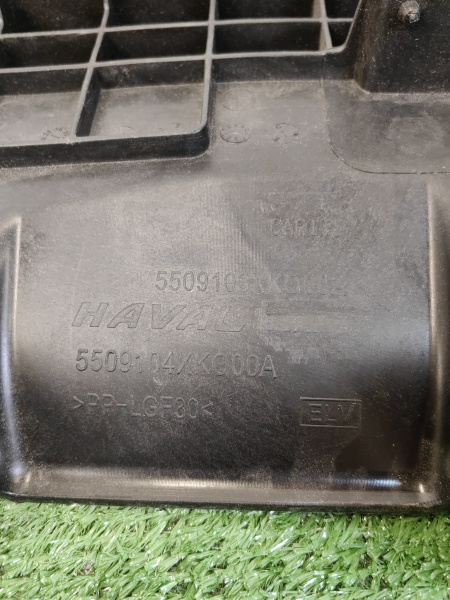 Кронштейн решетки радиатора левый Haval F7x рестайлинг 5509103XKQ00A