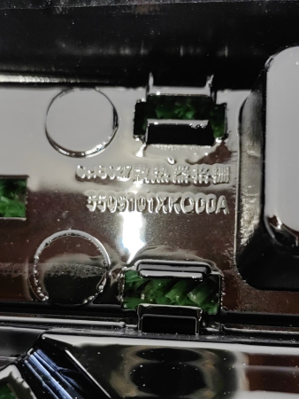 Решетка радиатора Haval F7x дорестайнг 5509112XKQ00A8D