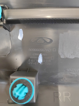 Накладка двери задней правой Exeed TXL 609000567AA