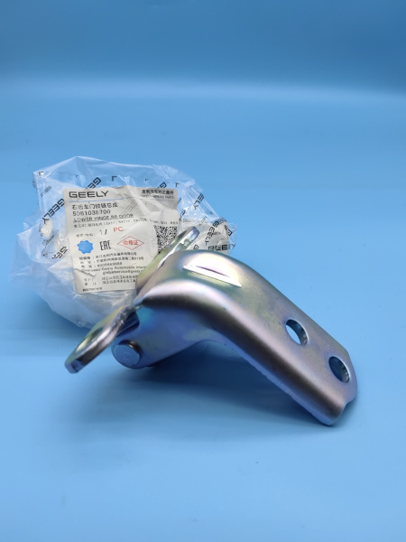 Петля двери задней правой нижняя Geely Coolray 5081038700
