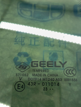 Форточка двери задней П Geely Monjaro