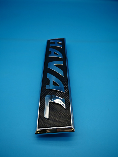 Эмблема решетки радиатора Haval Jolion Dargo X 3921101XKN01A