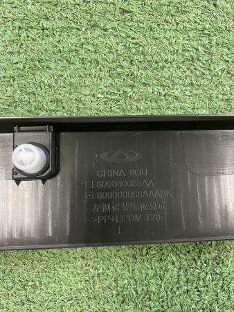 Накладка порога левая Chery Tiggo 8 Pro 609000088AAABK