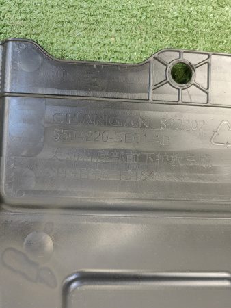 Пыльник двигателя Changan Uni-V C281F2709090700