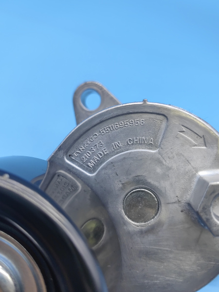 Натяжитель приводного ремня Geely Coolray 1073010500