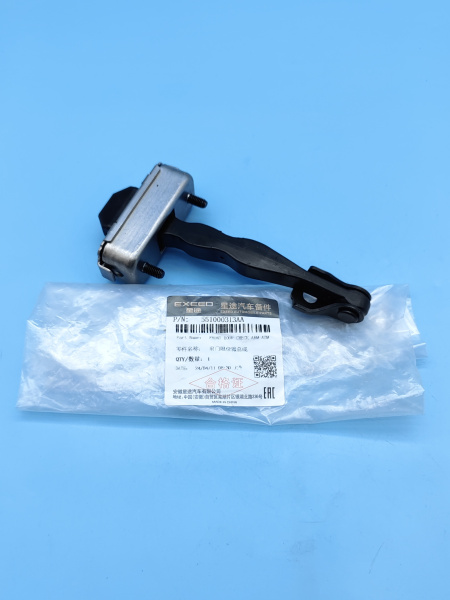Ограничитель передней двери Exeed VX 551000313AA
