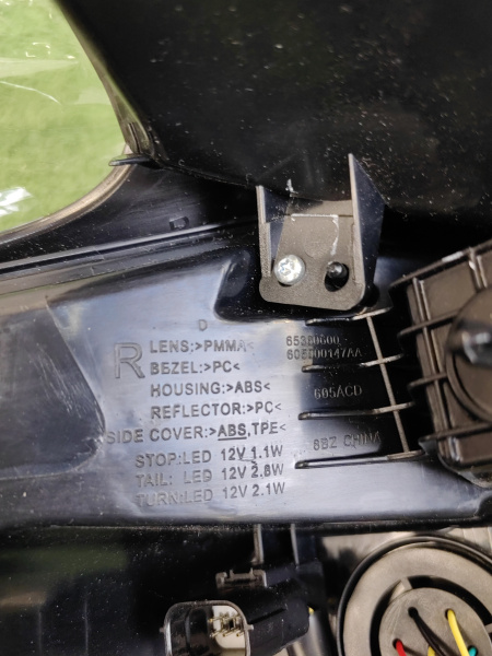 Фонарь правый наружный Exeed VX 605000147AA