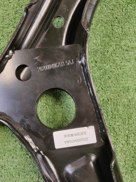 Рычаг передний левый нижний Chery Tiggo 7 Pro Max 202000470AA