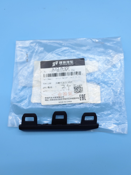 Молдинг решетки радиатора Jetour Dashing F162803569CADQ