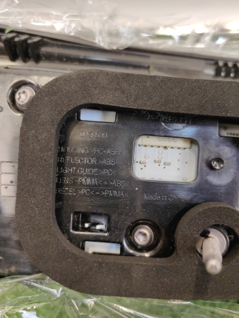Фонарь задний центральный Exeed TXL 605000048AAASR