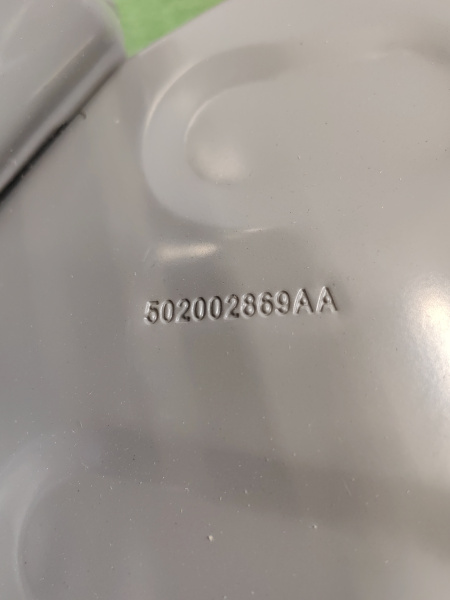 Суппорт фонаря заднего правого Chery Arrizo 8 502002373AADYJ