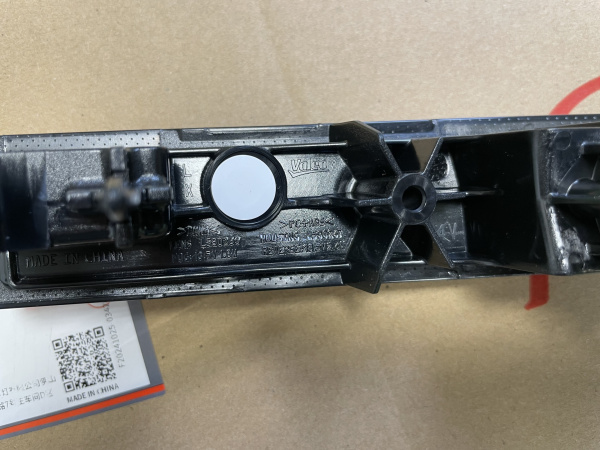 Фонарь птф задний левый Gac GS8 7315001DRS0001