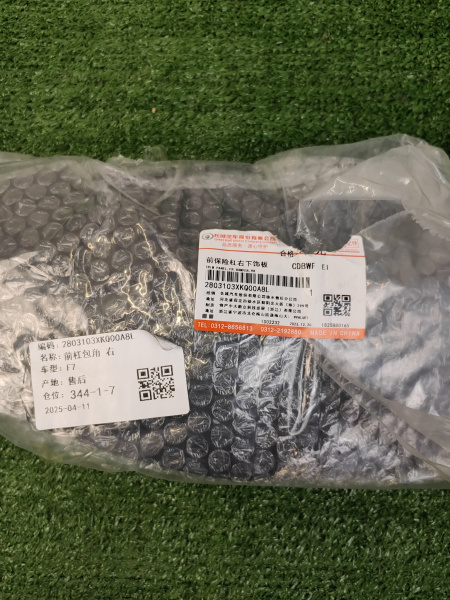 Накладка переднего бампера правая угловая Haval F7x дорестайнг 2803103XKQ00A8L