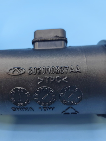 Патрубок интеркулера правый Chery Arrizo 8 302000837AA