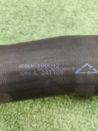 Патрубок интеркулера выпускной Geely Coolray 2074127000