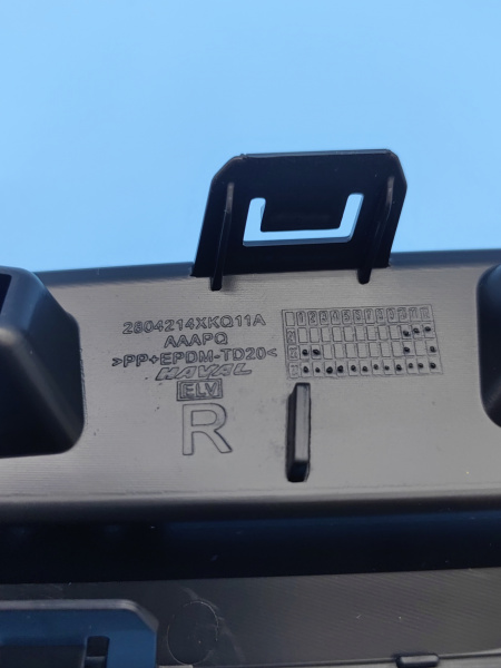 Накладка птф задней правой Haval F7x 2804214XKQ11A8L