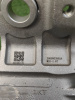 Подушка двигателя левая Chery Arrizo 8 206000386AA