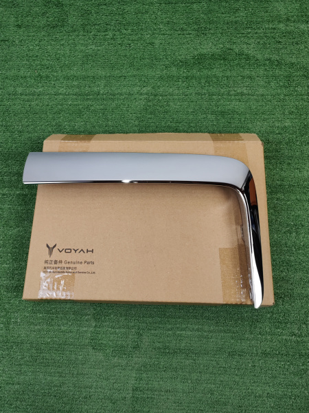 Молдинг переднего бампера правый Voyah Dream 280334001CS02