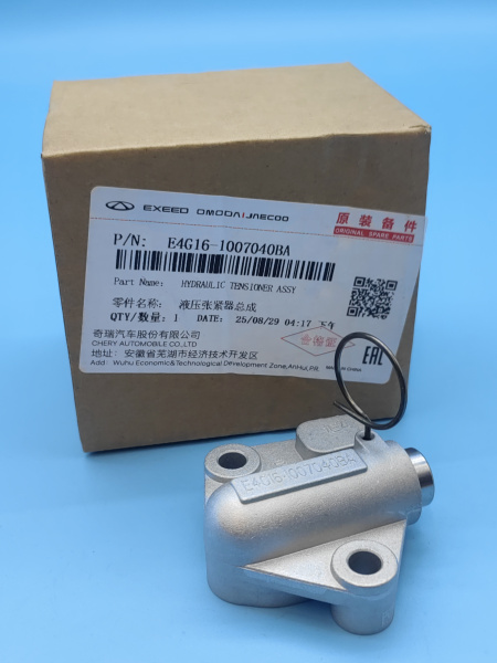 Натяжитель цепи Chery 7 pro max дорест E4G161007040BA