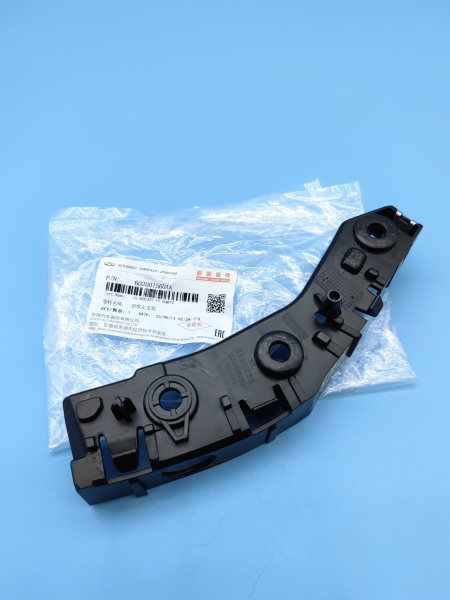 Кронштейн бампера переднего левый Omoda C5 602001560AA