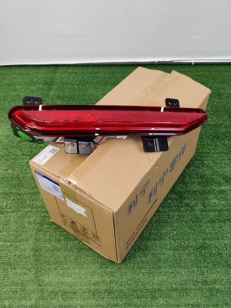 Противотуманный фонарь задний правый Geely Atlas рестайлинг 7054025300