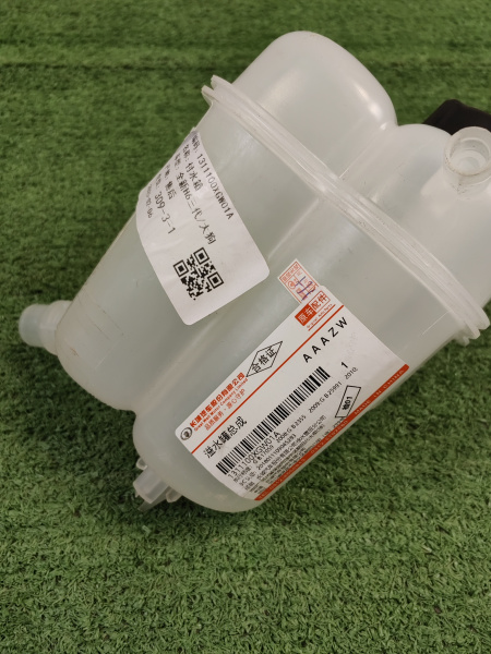 Бачок расширительный Haval Dargo 1311100XGW01A