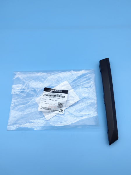 Молдинг решетки радиатора Jetour Dashing F162803548CADQ