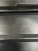 Накладка заднего бампера серебро Lexus RX 5210848070